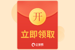 企慧專訪丨張總：我是如何通過企慧，每月穩定多賺60000！